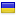 zandiyehgasht.com is hosted in Ukraine